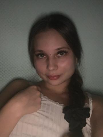 София